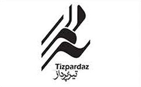 نیک‌اندیشان تیزپرداز